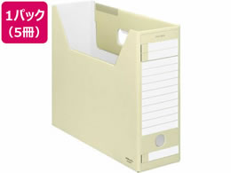 USA ファイルBOX 69346.JPG?w=1500