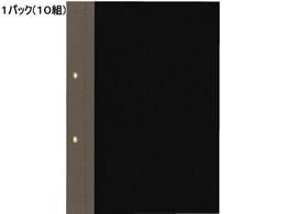 RN ԍ\ ӂƂ NX B5 10g c-1