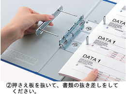 まとめ）チューブファイル〔エコ〕 片開き A4タテ 40mmとじ シルバー