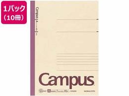 コクヨ 再生紙キャンパスノートセミB5 A罫・普通横罫 40枚 10冊