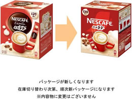 ネスレ ネスカフェ エクセラ ふわラテ 1本 Forestway 通販フォレストウェイ
