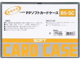 CI \tgJ[hP[X() PP B5 264-86