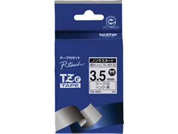 ブラザー ラベル用ノンラミネートテープ3.5mm 白 黒文字 TZe-N201 