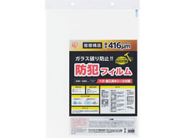 �A�C���X�I�[���} �h�ƃt�B���� 416��m 400�~600mm BF-4060-2-C