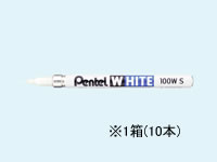 ●線幅：１．３ｍｍ（極細）●インク色：白●長さ：１４１ｍｍ●油性顔料●注文単位：１箱（１０本）●鉄や樹脂、紙にも白い文字が書けるペイントタイプです。●筆記適合品：プラスチック、金属、ガラス、陶器、化粧