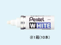 ●線幅：３．０ｍｍ（太字）●インク色：白●長さ：８９ｍｍ●油性顔料●注文単位：１箱（１０本）●鉄や樹脂、紙にも白い文字が書けるペイントタイプです。●筆記適合品：プラスチック、金属、ガラス、陶器、化粧板