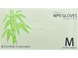 �t�@�[�X�g���C�g �v���~�A�ENPV�O���[�u M 100�� FR-957