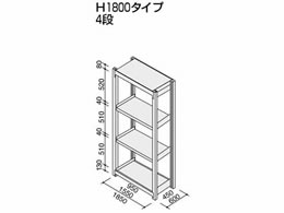 コクヨ ノンボルト中量ラック 4段増連 W1850×D450×H1830 | Forestway