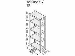 コクヨ ノンボルト中量ラック 5段増連 W950×D450×H2130 通販