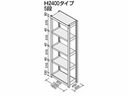 コクヨ品番 MM-C08625F1 棚　中量ラック W1800xD600xH2400 中量ラック MM-08625F1送料無料 | コクヨ 中量ラック通販 -