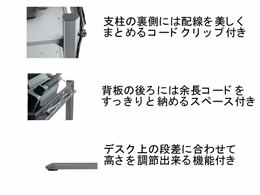 コクヨ リスペースF モニタシェルフW600 ライトグレー EAS-DSF6001M