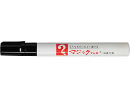 寺西 マジックインキ No.500細書 黒 10本 M500-T1 | Forestway【通販 寺西 マジックインキ No.500細書 黒 10本 M500-T1 | Forestway【通販