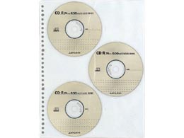 コクヨ Cd Dvdポケット タテ 30穴 6ポケット 30枚 Edb A375 Forestway 通販フォレストウェイ コクヨ Cd Dvdポケット タテ 30穴 6ポケット 30枚 Edb A375 Forestway 通販フォレストウェイ