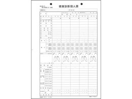 {@ Nffl[ B5 20.04 S5-4