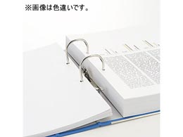 ハピラ レバー式アーチファイル A4タテ とじ厚58mm イエロー SGLAF8YE ...