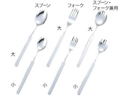 �t�Z��� �I�[���X�e�����X�n���h�� �X�v�[���� 7-6011-04