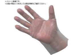 vvX Pro+TO[uNA 200 L