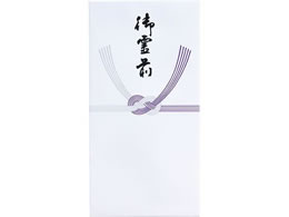 �}���A�C �V���~�� 211 ���O 10�� �m-211