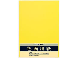 �}���A�C �F��p�� N821 �N���[�� 10�� P�G-N82C