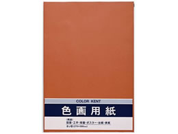 �}���A�C �F��p�� N834 ���� 10�� P�G-N83S