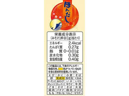 味の素 ほんだし 小袋袋入 Forestway 通販フォレストウェイ