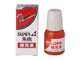 V(TRX) X[p[G[X[t20ml NSI-20