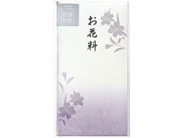 �}���A�C �R�ۘa���j�V ���� ���ԗ� P�mG-499