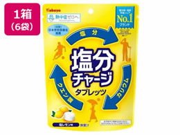 �J�o���H�i �����`���[�W�^�u���b�c �������� 6��