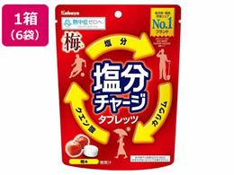 �J�o���H�i �����`���[�W�^�u���b�c �~ 6��