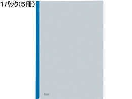 コクヨ カラーレールクリアーホルダー A4タテ 20枚収容 青 5冊 フ コクヨ カラーレールクリアーホルダー A4タテ 20枚収容 青 5冊 フ