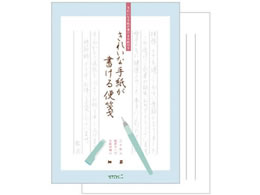 �~�h�� ���ꂢ�Ȏ莆����������(�׌r)30�� 20435-006