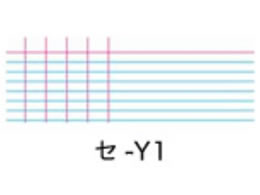 コクヨ 測量野帳 レベルブック 10冊 セ-Y1 | Forestway【通販