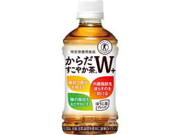 RJER[ 炾₩W 350ml