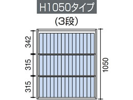 コクヨ エディア 下置き 3枚引戸 H1110 ホワイト | Forestway【通販