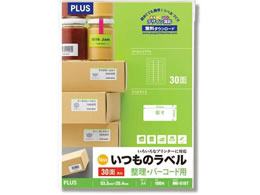 vX ̃x A4 30ʊp 100 ME-516T