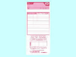 マックス タイムカード ER-Sカード レッド 100枚入 ER90780 通販