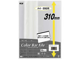 e[W[ J[o[t@C A4I[o[ 20e zCg 10