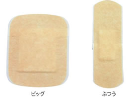 �������f�B�J�� �L�Y�̃h���b�V���O �r�b�O 8���� 7-6690-02