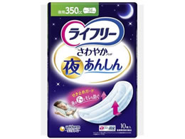 ���j�E�`���[�� ���C�t���[ ����₩�p�b�h �邠�񂵂� 350CC 10��