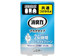 GXe[ L vO^Cvt ^oRp₩ȃ}\[v