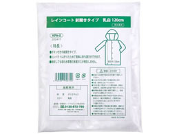 �ɓ������[�e�C�������N �|�P�b�g���C���R�[�g�O�J���^�C�v KPA-2