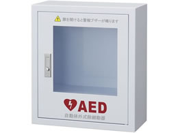 �}�c���V AED���[�{�b�N�X �Ǌ|�� MY-4690