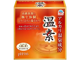 �A�[�X���� ���f 15���