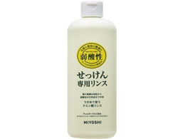 その他リンス、コンディショナー シャンプー、リンス 通販