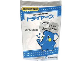 デシケーター 乾燥瓶 デシケーター（乾燥剤タイプ） 通販 - 2ページ目 - アスクル