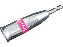 XGJQ d\PbgtH[^C`bp^ OPS010