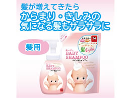 牛乳石鹸 キューピーベビーシャンプー泡タイプ 詰替用 300ml Forestway 通販フォレストウェイ 牛乳石鹸 キューピーベビーシャンプー泡タイプ 詰替用 300ml Forestway 通販フォレストウェイ