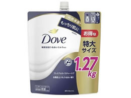���j���[�o �_�� �{�f�B�E�H�b�V�� �v���~�A�����C�X�`���[�P�A �l�� 1270g