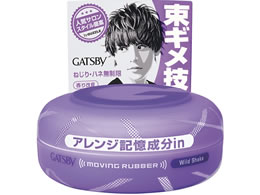 �}���_�� �M���c�r�[ ���[�r���O���o�[ ���C���h�V�F�C�N 80g