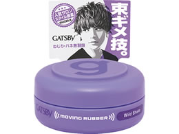 �}���_�� �M���c�r�[ ���[�r���O���o�[ ���C���h�V�F�C�N ���o�C���^�C�v 15g